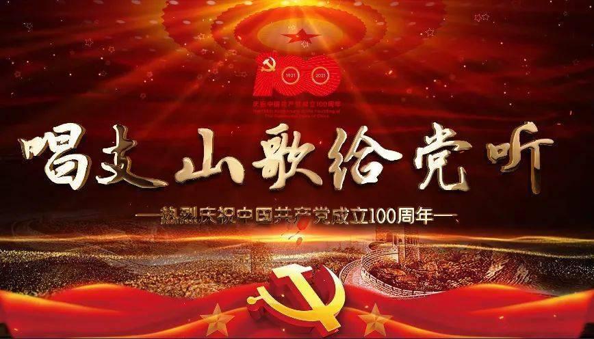 广州直播电商持续发力，“带货”更“带就业”、“带发展”
