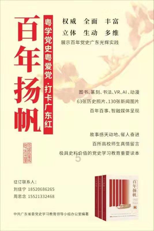 僵尸敲方块